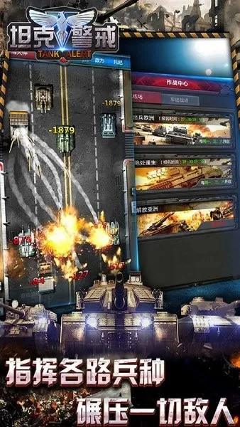 ̹�˾��������ֻ���v16.4.1 ��Ѱ��ͼ