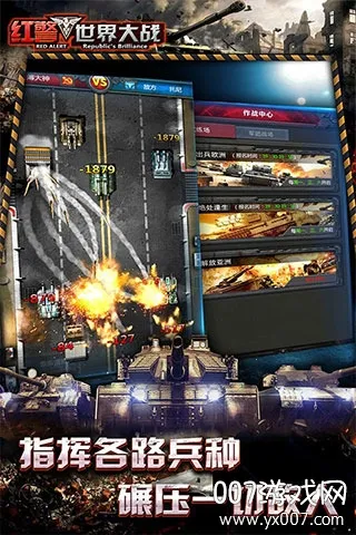 ̹�˾��������ֻ���v16.4.1 ��Ѱ��ͼ