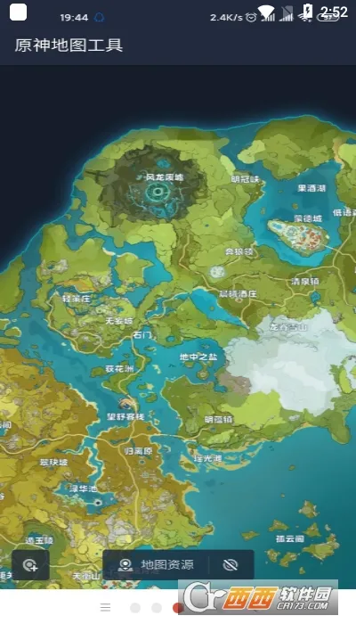 ԭ���ͼ����v1.0 ��Ѱ��ͼ