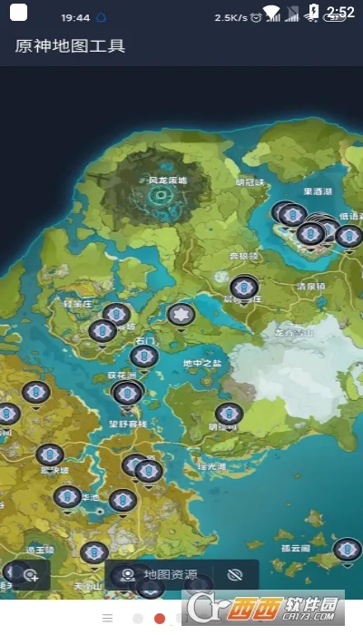 ԭ���ͼ����v1.0 ��Ѱ��ͼ