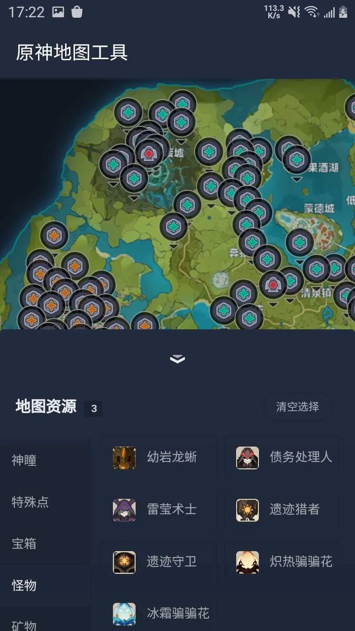 ԭ���ͼ����v1.0 ��Ѱ��ͼ