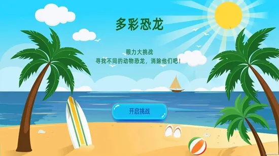 ��ʿ���2026�ٷ�����