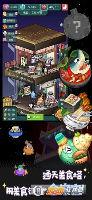 �Ի����Ӱ�׿���ֻ���v1.6 ��Ѱ��ͼ