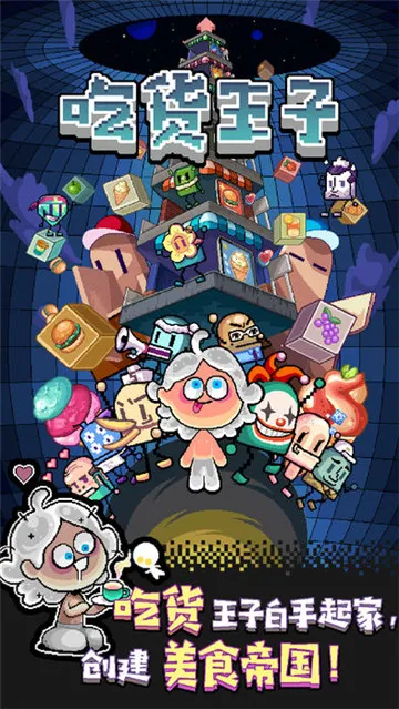 �Ի����Ӱ�׿���ֻ���v1.6 ��Ѱ��ͼ