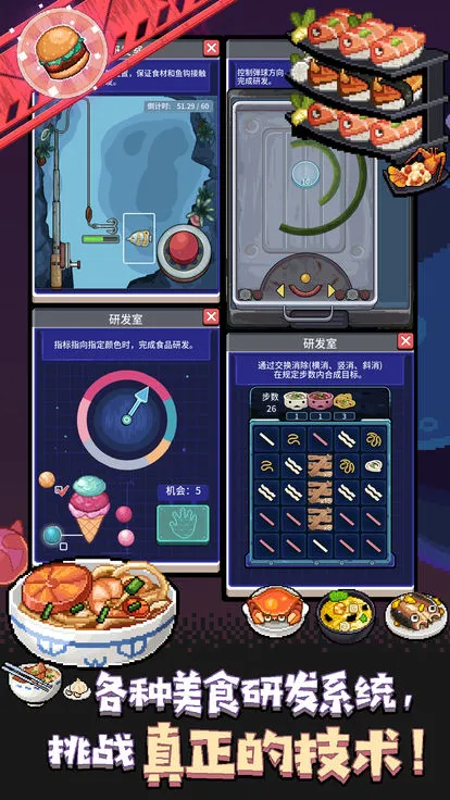 �Ի����Ӱ�׿���ֻ���v1.6 ��Ѱ��ͼ