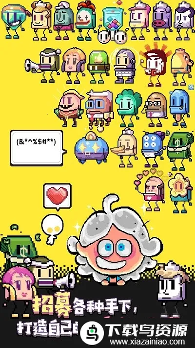 �Ի����Ӱ�׿���ֻ���v1.6 ��Ѱ��ͼ