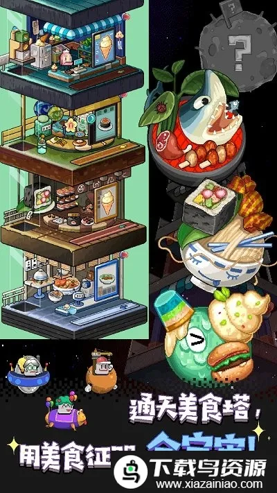 �Ի����Ӱ�׿���ֻ���