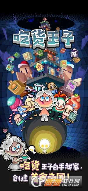 �Ի����Ӱ�׿���ֻ���