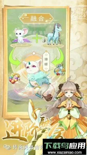 ������������2026���ذ�װv1.1.2 ��׿���ͼ