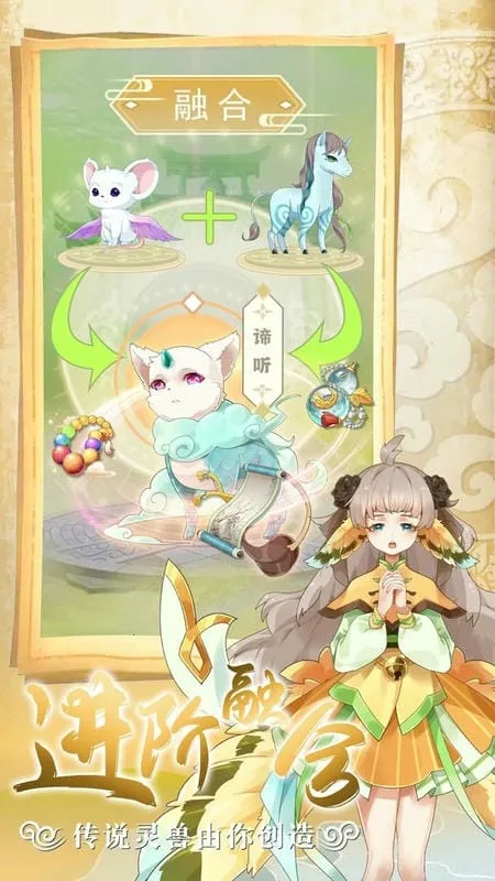 ������������2026���ذ�װv1.1.2 ��׿���ͼ