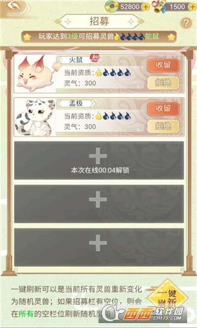 ������������2026���ذ�װ