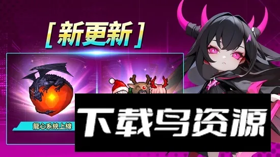 ��Ϯ����RPGv1.5.3 �ֻ����ͼ