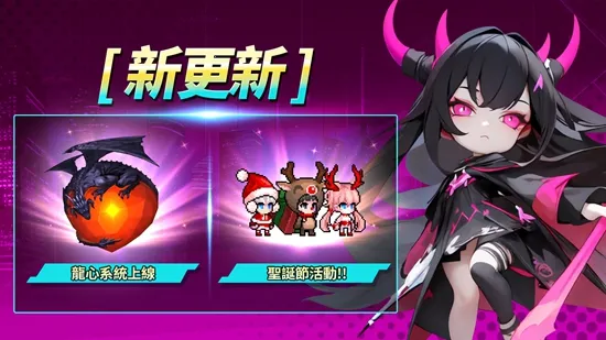 ��Ϯ����RPGv1.5.3 �ֻ����ͼ