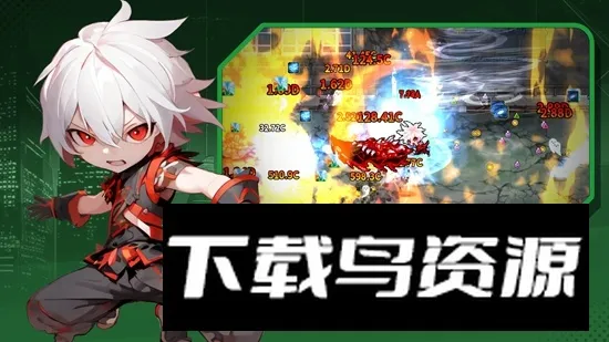 ��Ϯ����RPGv1.5.3 �ֻ����ͼ