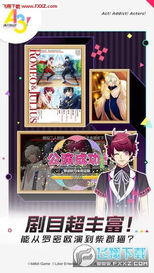 �������������ֻ���v2.2.0 �ٷ������ͼ