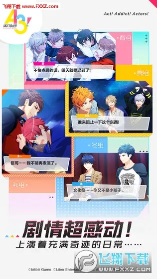 �������������ֻ���v2.2.0 �ٷ������ͼ