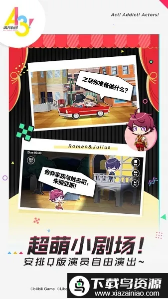 �������������ֻ���