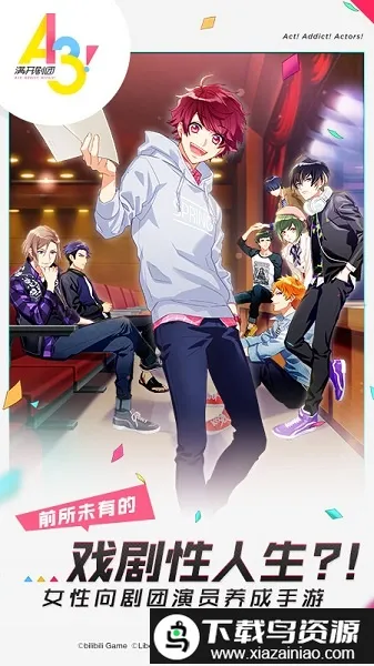 �������������ֻ���v2.2.0 �ٷ������ͼ