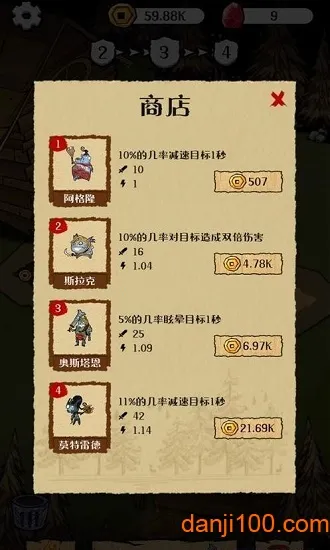 ������������ֻ���v1.0.0 �ٷ������ͼ