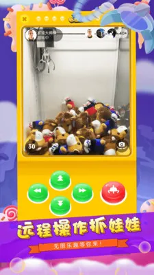 ȫ��ץ����v1.3.0 ��Ѱ��ͼ