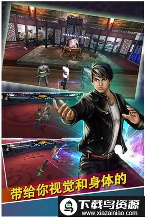 �л����v1.03 �ٷ������ͼ