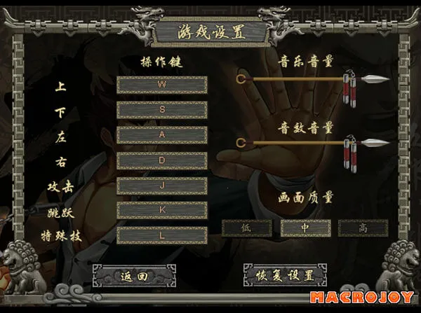 �л����v1.03 �ٷ������ͼ