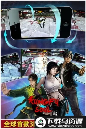 �л����v1.03 �ٷ������ͼ