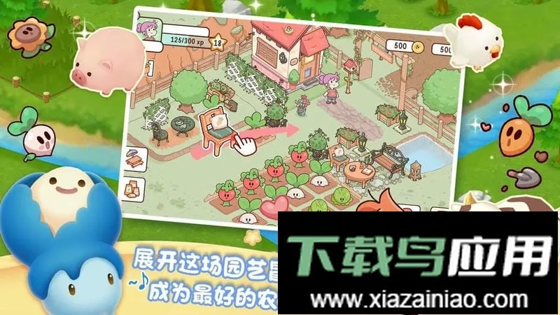 �ҵ�����ũ��2026�ٷ�����v1.3 ��׿���ͼ