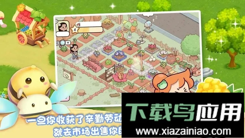 �ҵ�����ũ��2026�ٷ�����