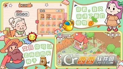 �ҵ�����ũ��2026�ٷ�����