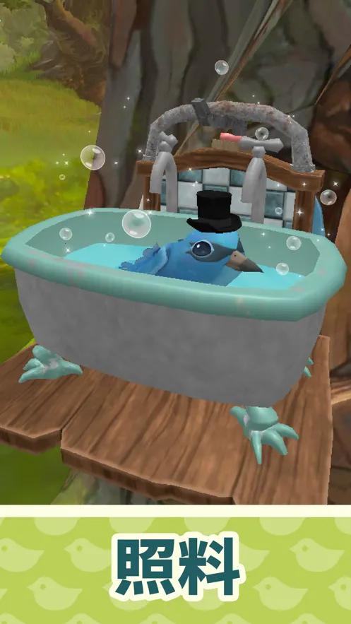 ����ӭ��׿���ֻ���v1.333 ��׿���ͼ