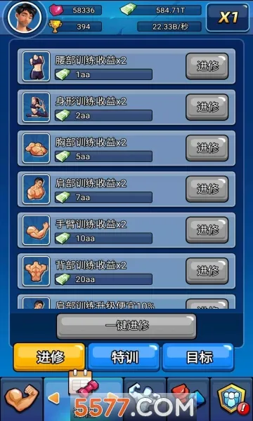 ����̫����v1.0.5 ��Ѱ��ͼ