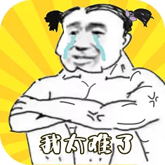 ����̫����v1.0.5 ��Ѱ�