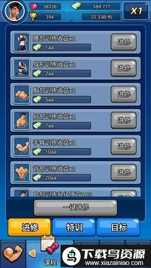 ����̫����v1.0.5 ��Ѱ��ͼ