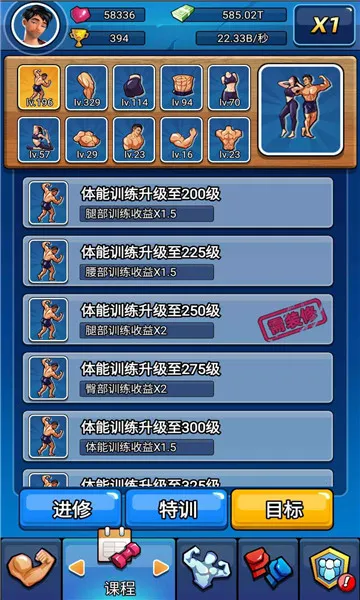 ����̫����