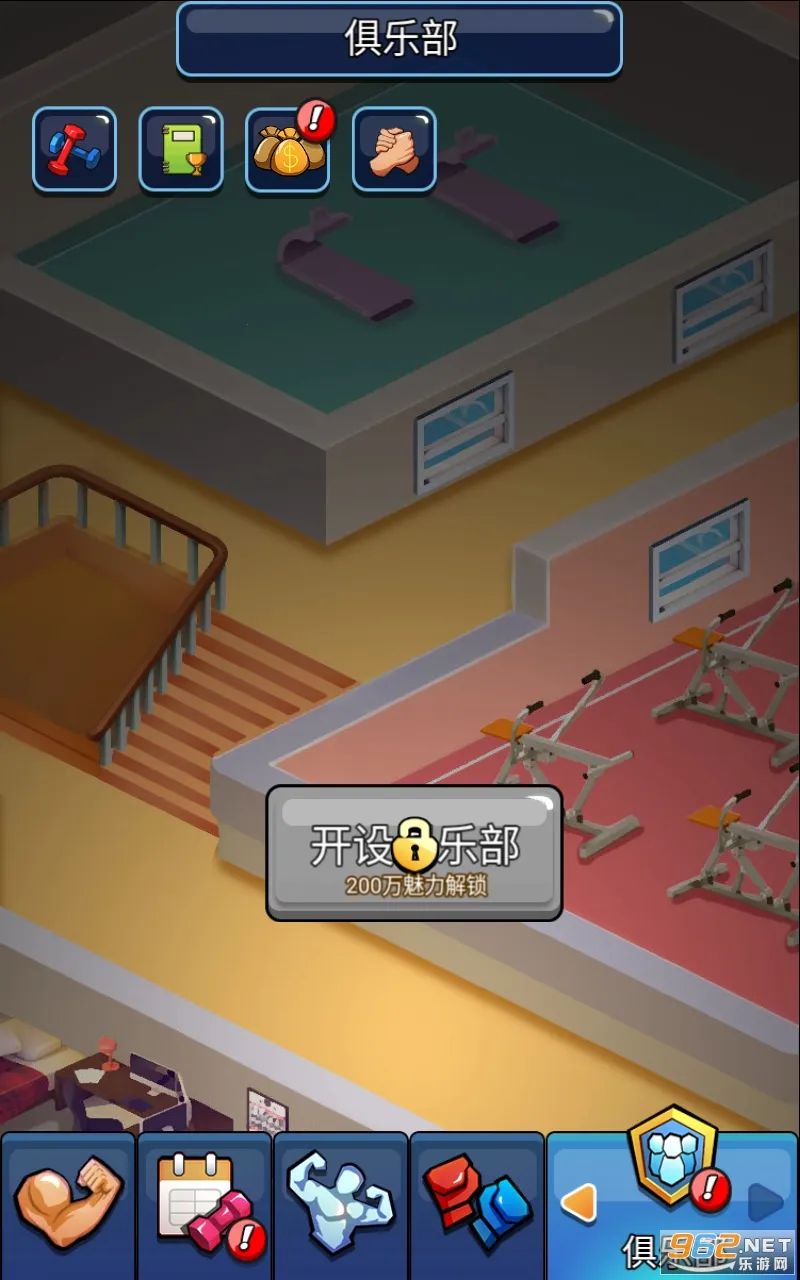 ����̫����v1.0.5 ��Ѱ��ͼ