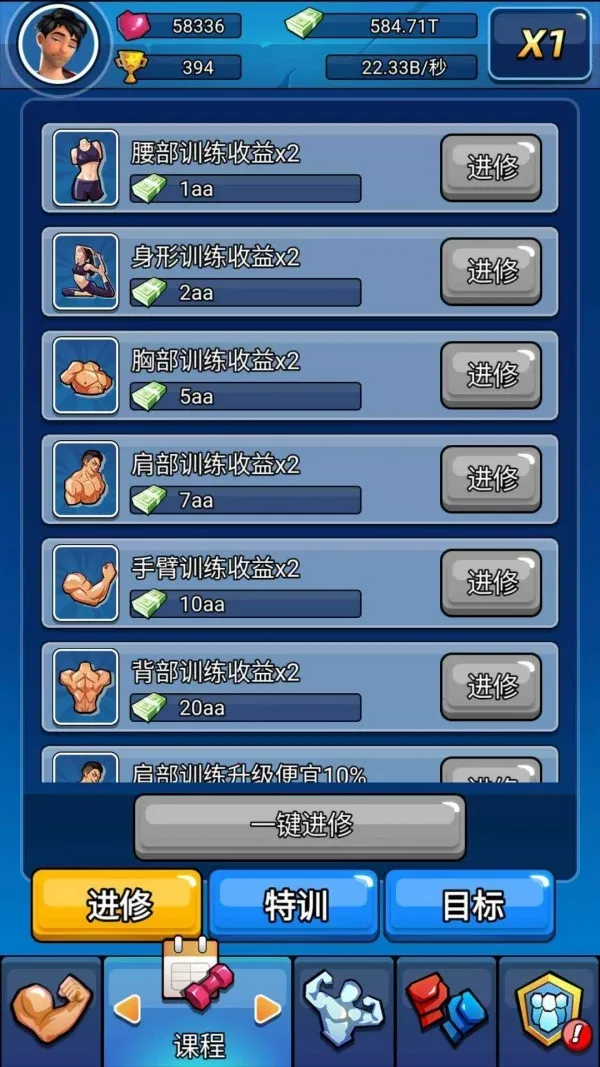 ����̫����v1.0.5 ��Ѱ��ͼ