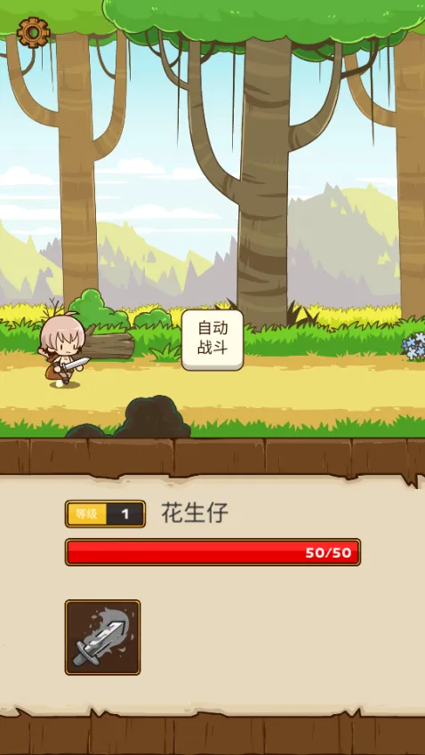 �ʱ���ǰ��v1.0.0 �ֻ����ͼ