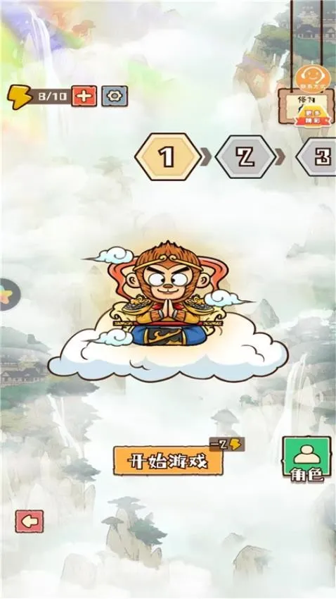 �ʱ���ǰ��v1.0.0 �ֻ����ͼ