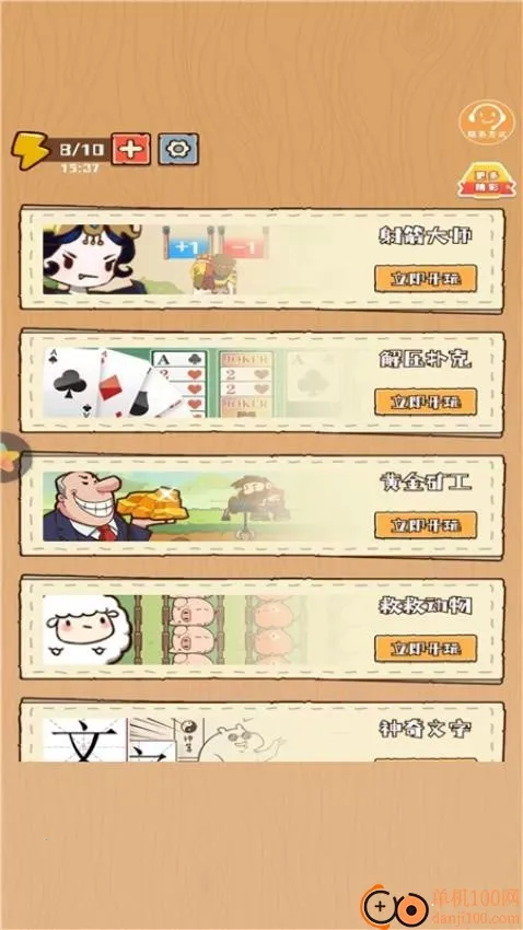 �ʱ���ǰ��