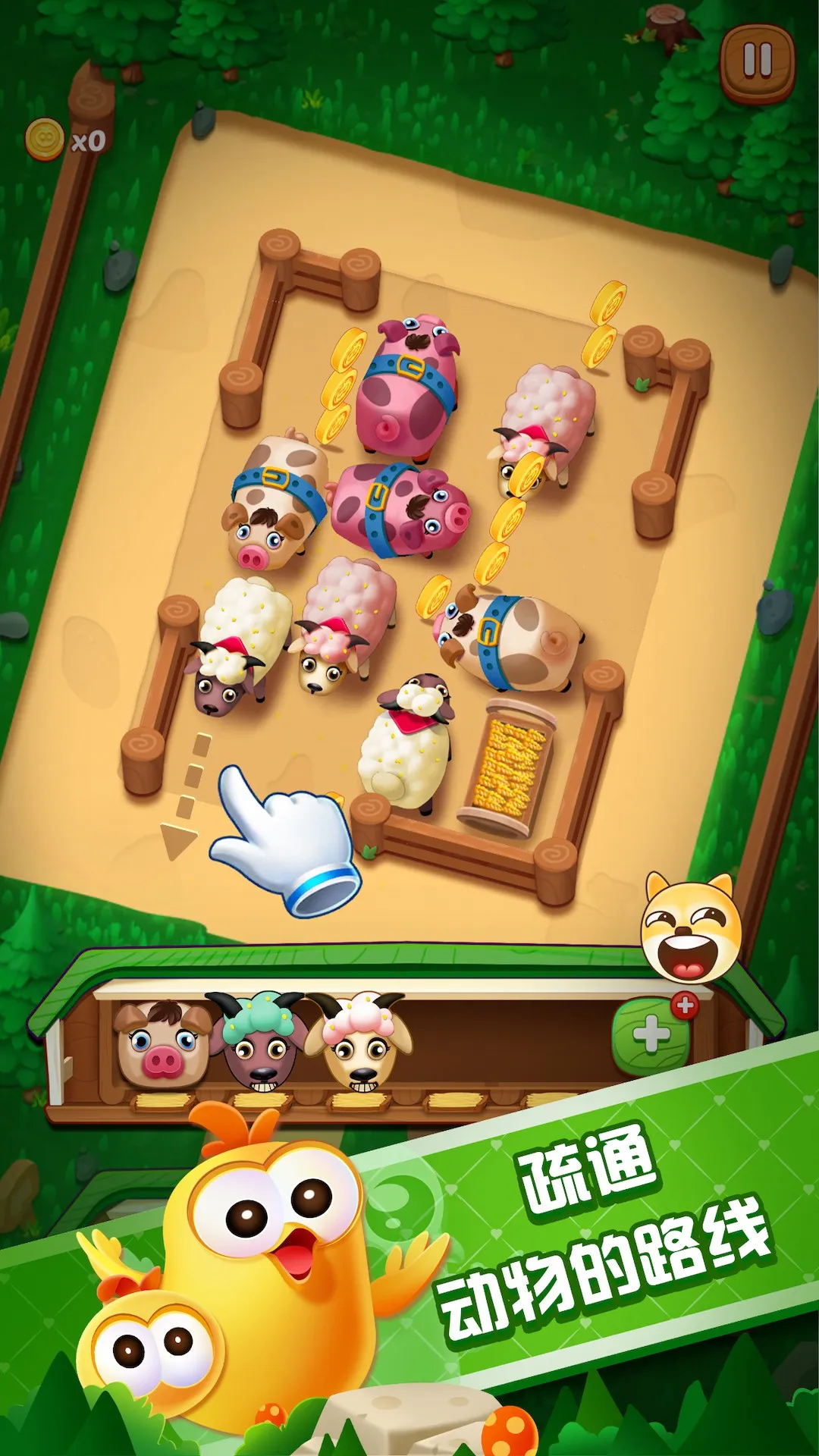 �ʱ���ǰ��v1.0.0 �ֻ����ͼ