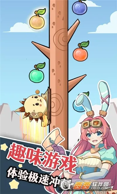 �������v1.0.0 ��׿���ͼ