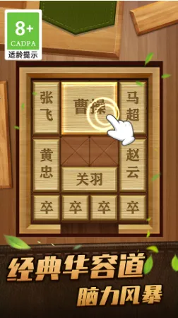 ��Ȳܲٻ��ݵ�2026���°汾