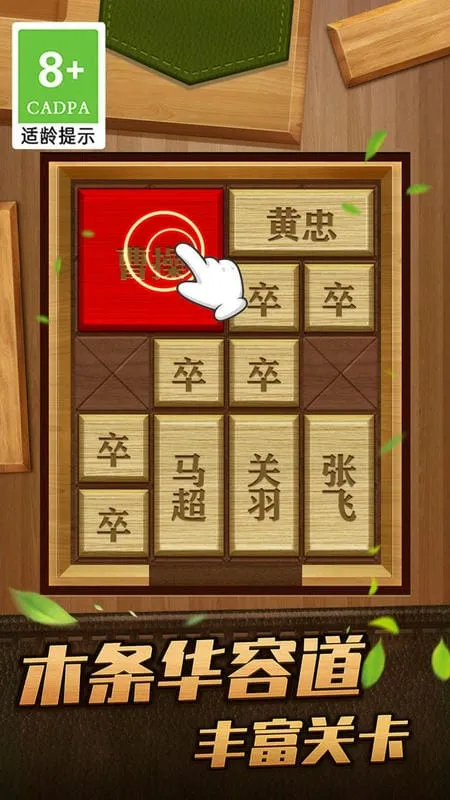 ��Ȳܲٻ��ݵ�2026���°汾