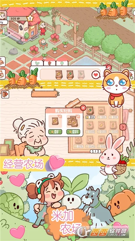 �׼�����ũ��v1.0 �ٷ������ͼ