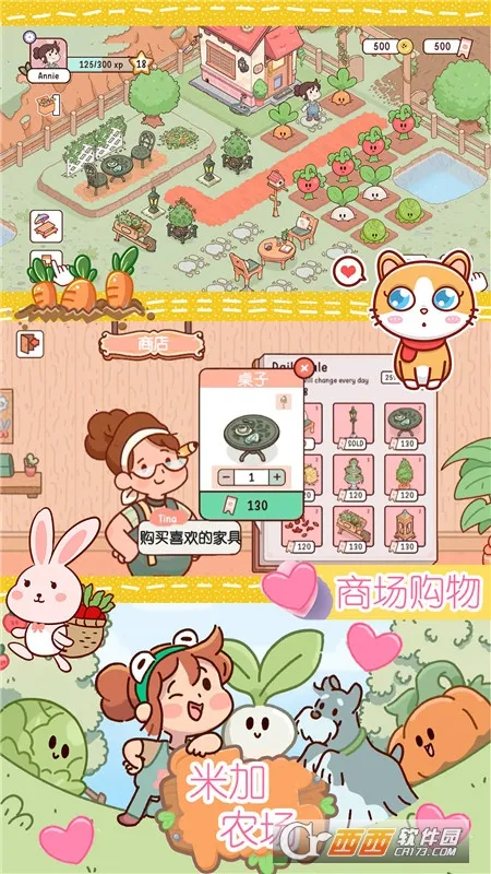 �׼�����ũ��v1.0 �ٷ������ͼ