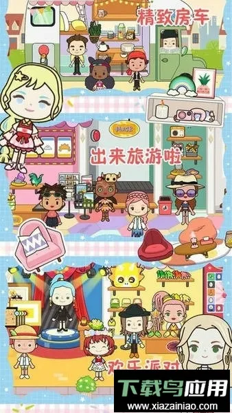 �׼�����ũ��