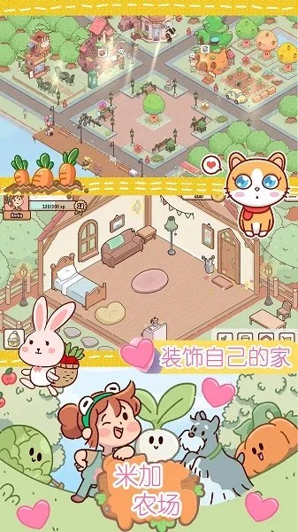 �׼�����ũ��v1.0 �ٷ������ͼ