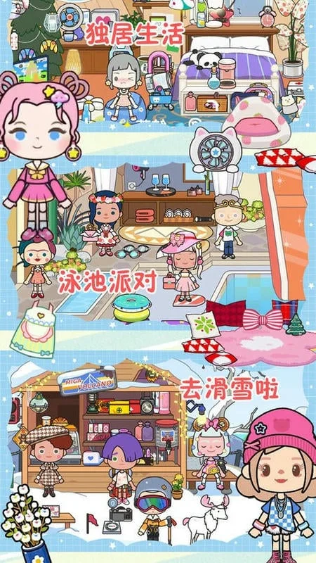 �׼�����ũ��v1.0 �ٷ������ͼ