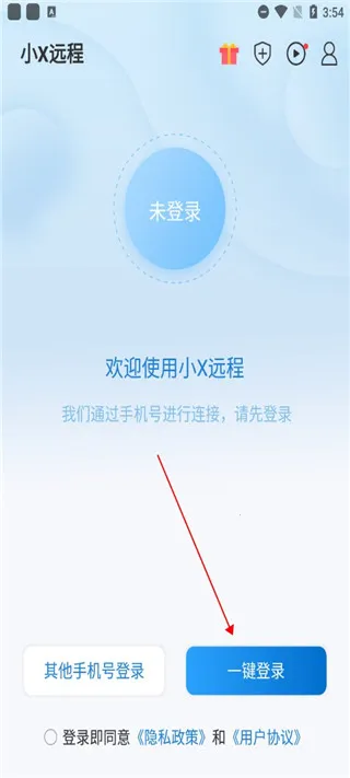 СXԶ��2026�ٷ�����